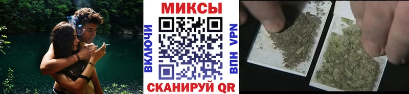 купить закладку Богучар Бутират Butirat
