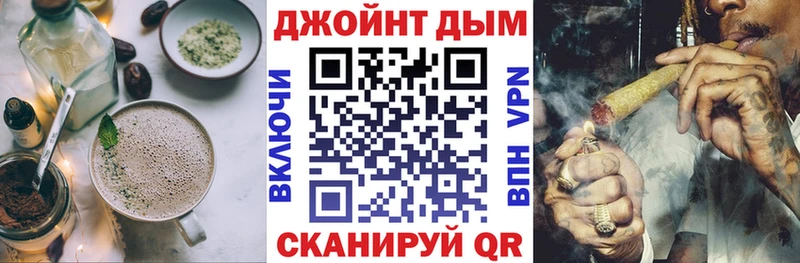 купить  сайты  Богучар  Печенье с ТГК конопля 