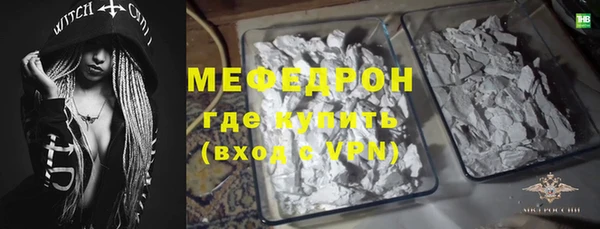 a pvp Аркадак