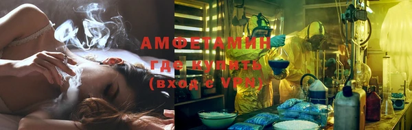 меф Арсеньев