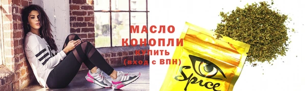 меф Арсеньев