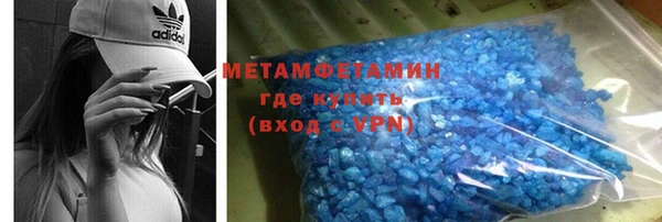 меф Арсеньев