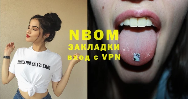 a pvp Аркадак