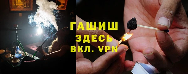 a pvp Аркадак