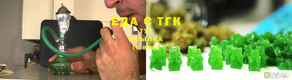 меф Арсеньев