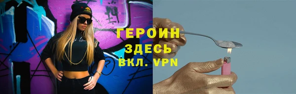 меф Арсеньев