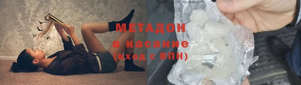 меф Арсеньев