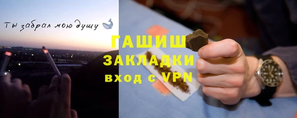 меф Арсеньев