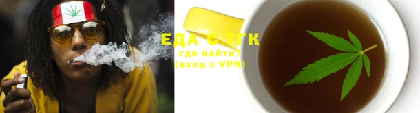 a pvp Аркадак