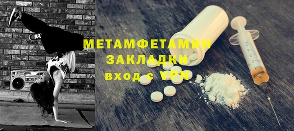 a pvp Аркадак