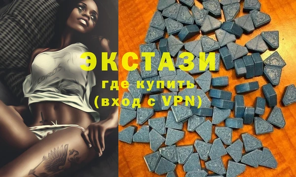 гидропоника Бутурлиновка