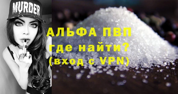 гидропоника Бутурлиновка