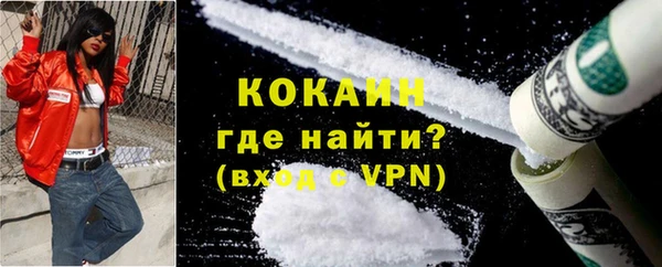 a pvp Аркадак