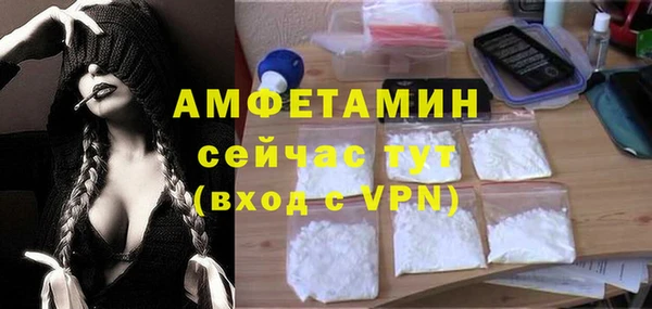 марки lsd Алексин