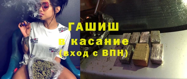 a pvp Аркадак