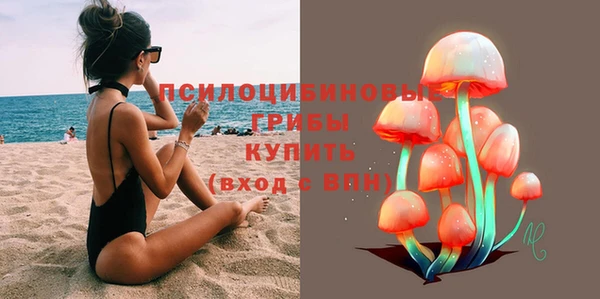 каннабис Валуйки