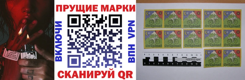 Марки N-bome 1,5мг  сколько стоит  blacksprut ссылки  Богучар 