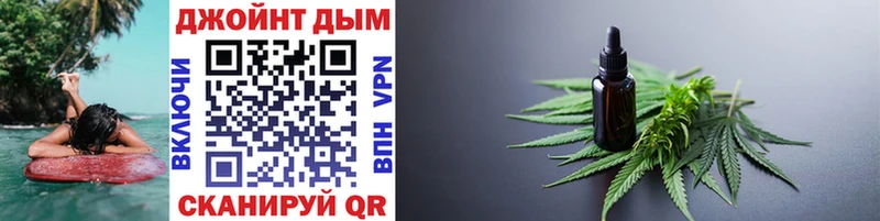 Бошки Шишки White Widow  Богучар 
